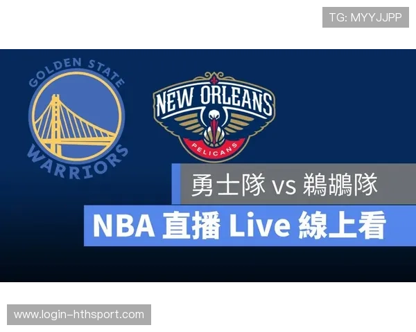 NBA赛事直播技术创新与观众体验提升，nba2020-2021赛季直播平台